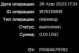 Screenshot_7.jpg