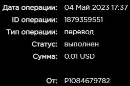 Screenshot_7.jpg