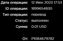 Screenshot_7.jpg