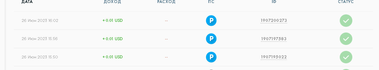 Screenshot_7.png