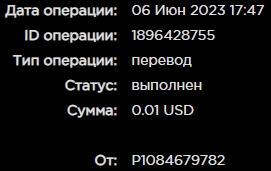 Screenshot_8.jpg