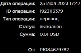Screenshot_8.jpg