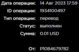 Screenshot_8.jpg