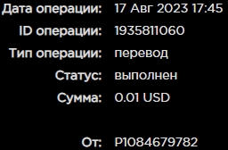 Screenshot_8.jpg