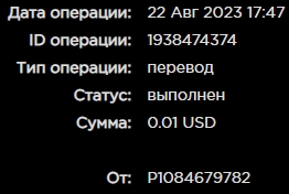 Screenshot_8.jpg