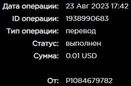 Screenshot_8.jpg