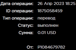 Screenshot_9.jpg