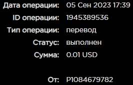 Screenshot_9.jpg