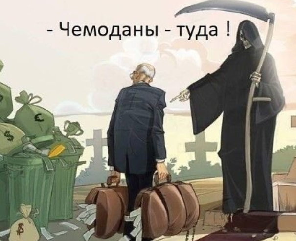 Снимок экрана 2020-03-12 в 12.08.06.png
