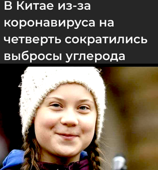 Снимок экрана 2020-03-12 в 20.56.36.png