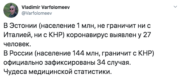 Снимок экрана 2020-03-13 в 22.57.37.png