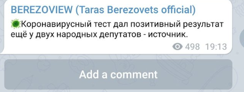 Снимок экрана 2020-03-18 в 20.11.17.png