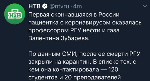 Снимок экрана 2020-03-19 в 12.40.54.png