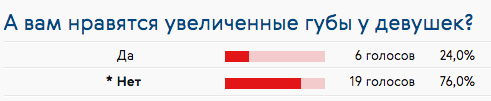 Снимок экрана 2023-08-30 в 18.27.28.png