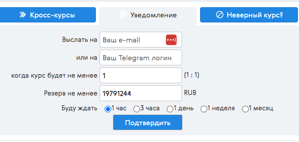 Снимок экрана 2023-09-28 в 13.19.54.png