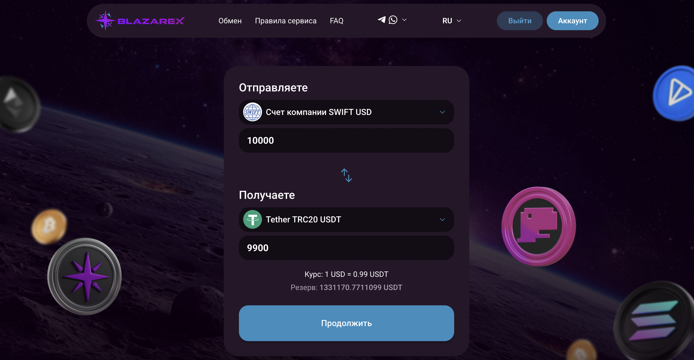Снимок экрана 2025-04-13 в 17.33.28.png