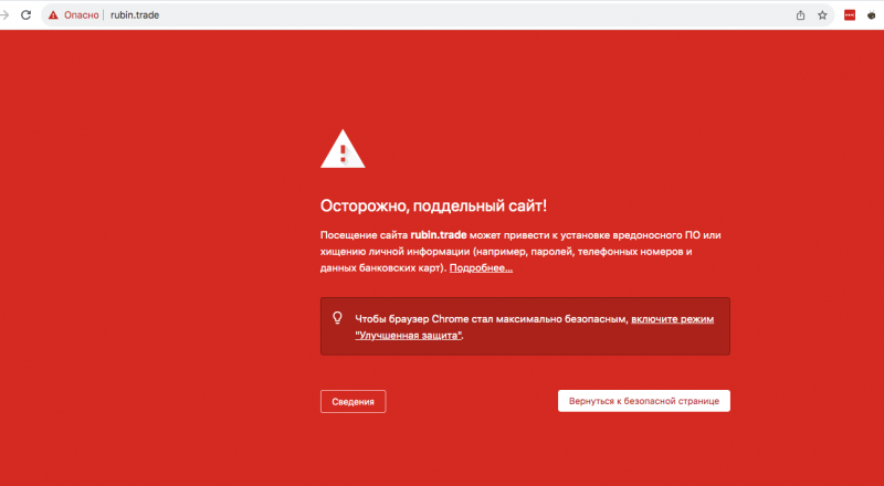 Снимок экрана 2026-07-28 в 13.01.53.png