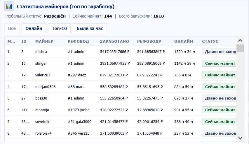 Снимок.JPG