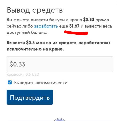 Снимок.JPG