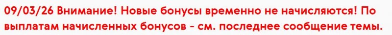 Снимок.JPG