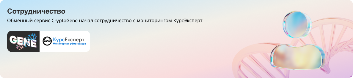 Type=Two, Size=Desktop.png