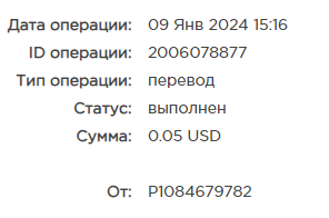 ук.png