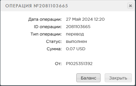 upload_2024-5-28_10-1-55.png