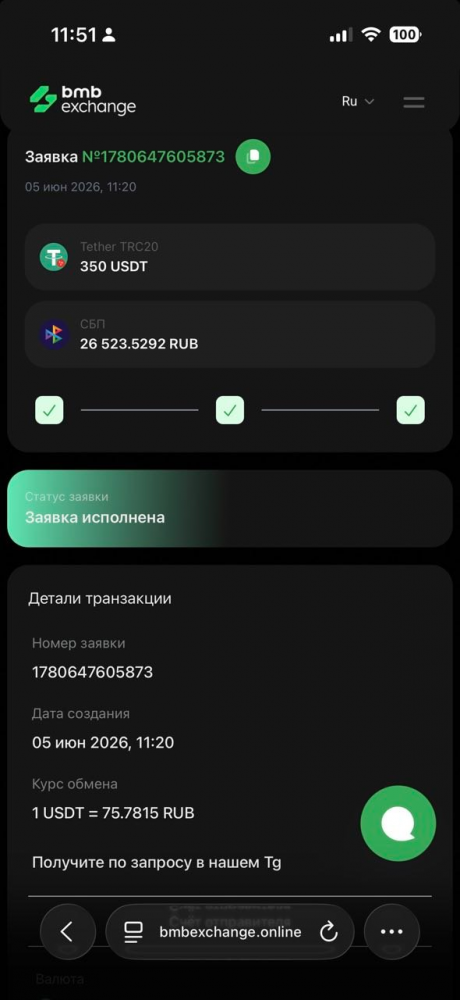 upload_2026-6-5_11-52-36.png