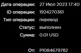 вава.jpg