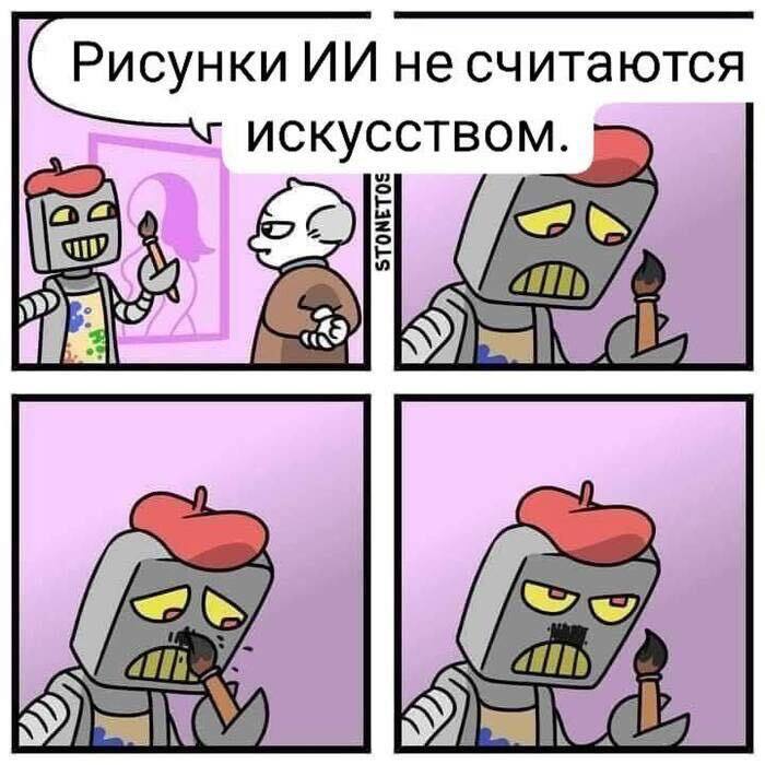 voina_s_ii.jpg