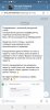 Screenshot_5_Telegram.jpg