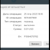 2023-04-27 12.42.25.png