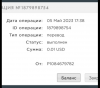 2023-05-08 11.12.20.png