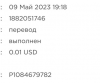 2023-05-10 08.53.22.png