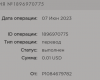 2023-06-08 12.11.05.png