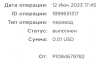 2023-06-13 12.48.13.png