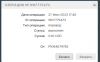 Screenshot_11.png