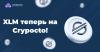 хлм.png