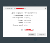 Безымянный.png