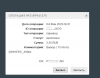 Снимок экрана 2025-02-04 152157.png