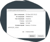Снимок экрана 2025-02-09 164616.png