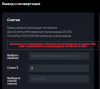 Screenshot (27).png