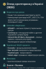 2025-06-29 02.57.53.png