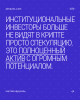 IMG_6427.PNG