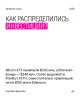 IMG_6428.PNG