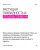 IMG_6430.PNG