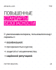 IMG_6431.PNG