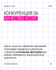 IMG_6432.PNG
