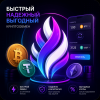 ChatGPT Image 20 мая 2026 г., 17_59_33.png