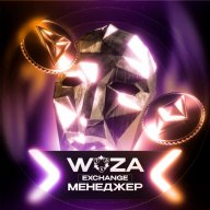 WoZaExchange